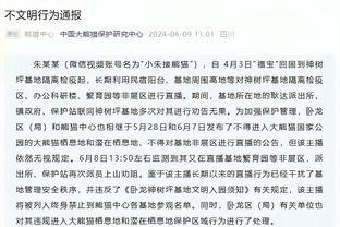 KD：开拓者比我们多进9个三分球 这在任何比赛中都是很悬殊的差距